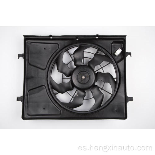 25380-1H050 25380-12050 Ventilador de enfriamiento del radiador Hyundai I30